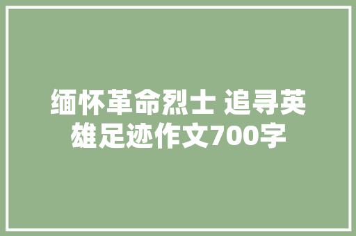 五人座车型,家庭出行新选择，安全、舒适与时尚兼备