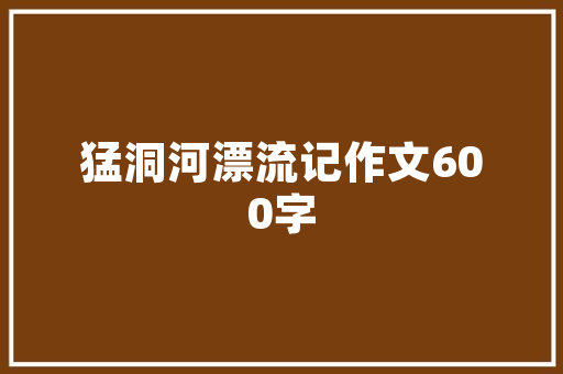 五凌汽车,匠心独运，驾驭未来_全面介绍五凌旗下全部车型