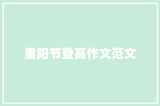 五十菱车型,经典传承，创新演绎的传奇车系