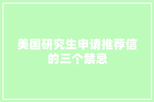 五十铃车型号介绍,探索五十铃汽车的独特魅力