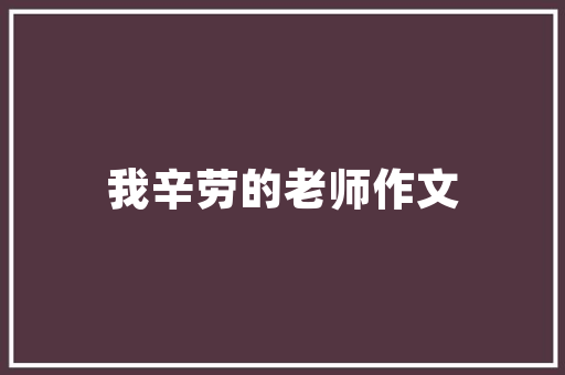 五千万车型,汽车产业的里程碑与未来展望