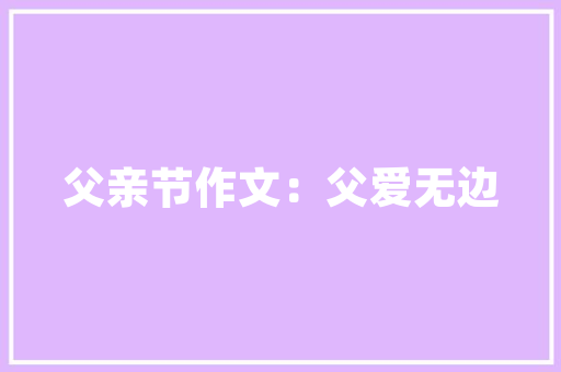 五年贷车型指南,理财新选择，购车新理念