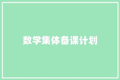 五座小车,现代都市生活的得力伙伴
