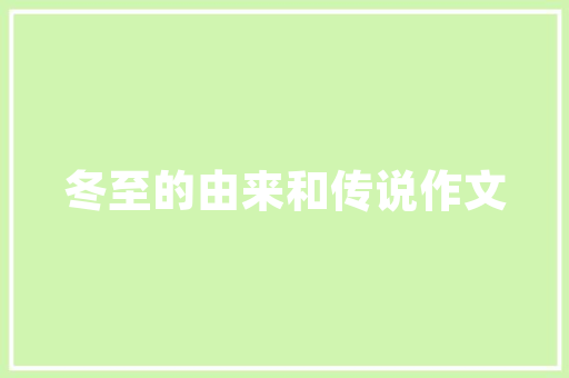 传承经典，再创辉煌,福特手动车型探秘