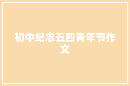 保值差车型的五大因素介绍,介绍汽车保值率的秘密