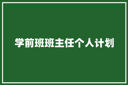 保值款车型,稳健投资，安心之选