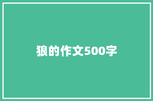 保值率之冠,介绍那些值得投资的经典车型