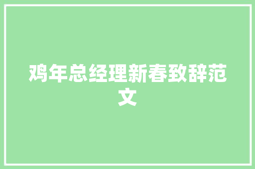 公车拍卖新潮流,车型多样，绿色出行引领风尚