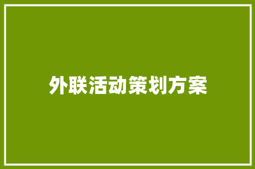 吉利豪车型,科技与艺术的完美融合