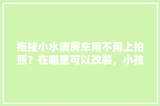 2023年上市车型盘点,技术创新引领未来出行