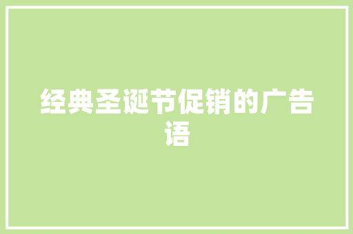 夏利车型大全,回顾经典，展望未来